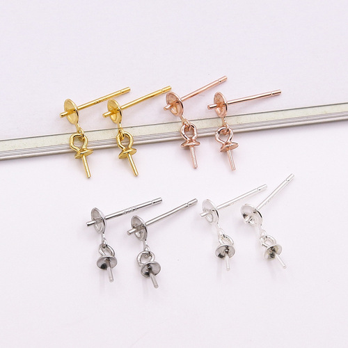 S925 sterling silver bowl earring nail hanging sticky plate DIY earring jewelry material accessories pearl earring needle with empty tray