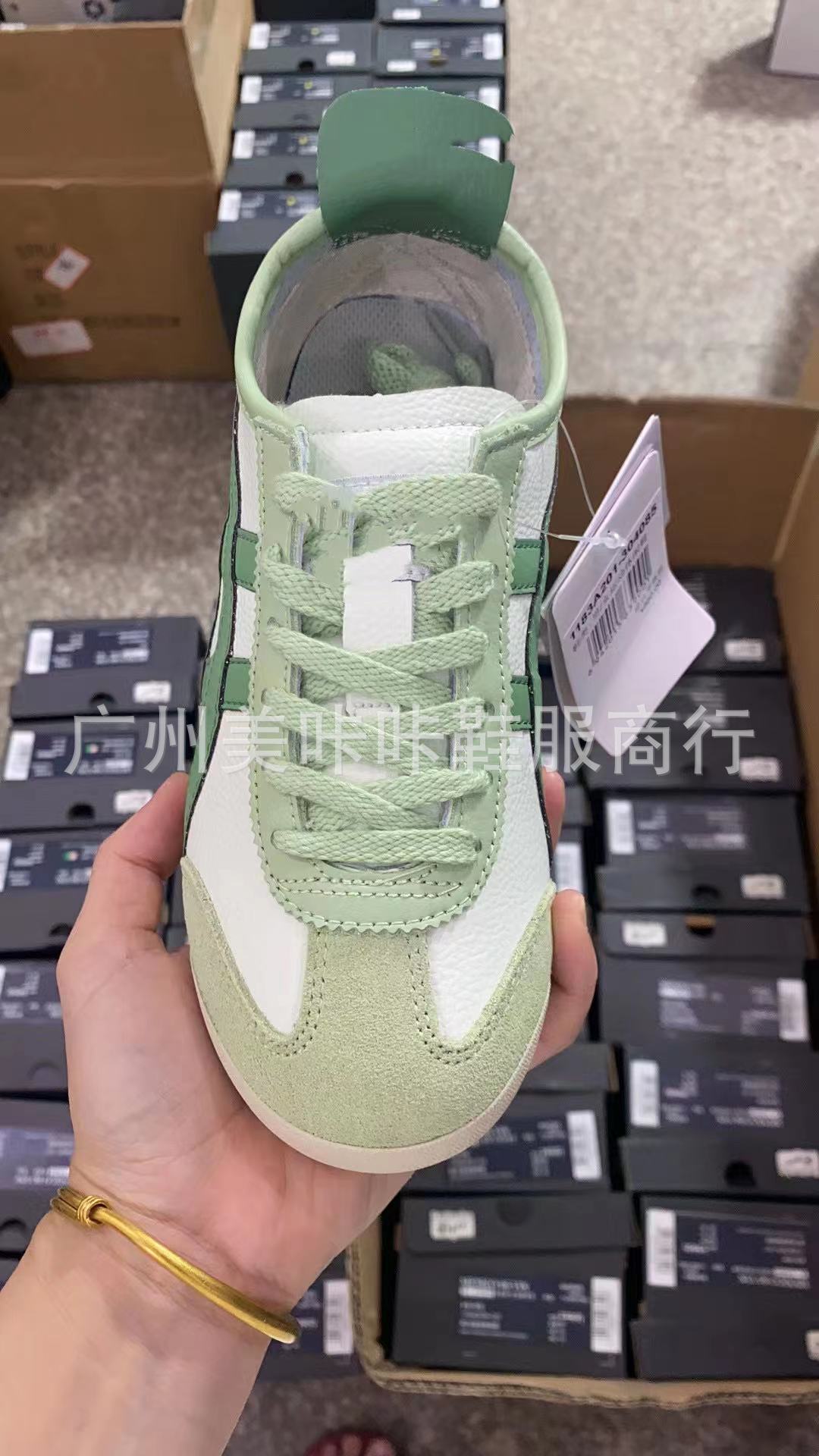 微信图片_20230823233517