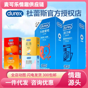 ��Ʒ����˹�����״�đ�۳����b�[�H�Ǽ����ݼy��ȫ�׳���Ӌ����Ʒ