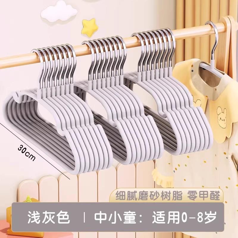 [클라우드 코튼 화이트] 0~8세 어린이에게 적합