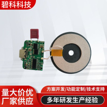 ����o�����ģ�K늹P����ģ�Mpcba�·���NƬ�ӹ���ӏS�����