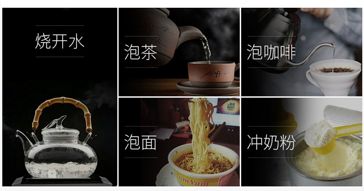 Stainless steel car car heating cup electric heating cup 12V24v car water heater heating cup kettle heating pot