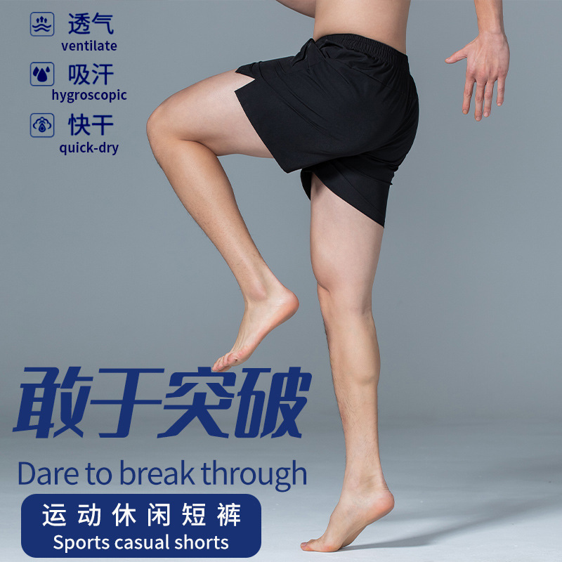 Pantalones cortos de hombre de verano sueltos pantalones grandes para correr deportivo pantalones de secado transpirables de hielo recto