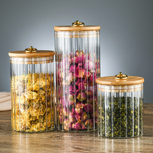 条纹玻璃密封罐新中式茶叶罐木盖零食罐收纳玻璃罐厂家糖果罐批发