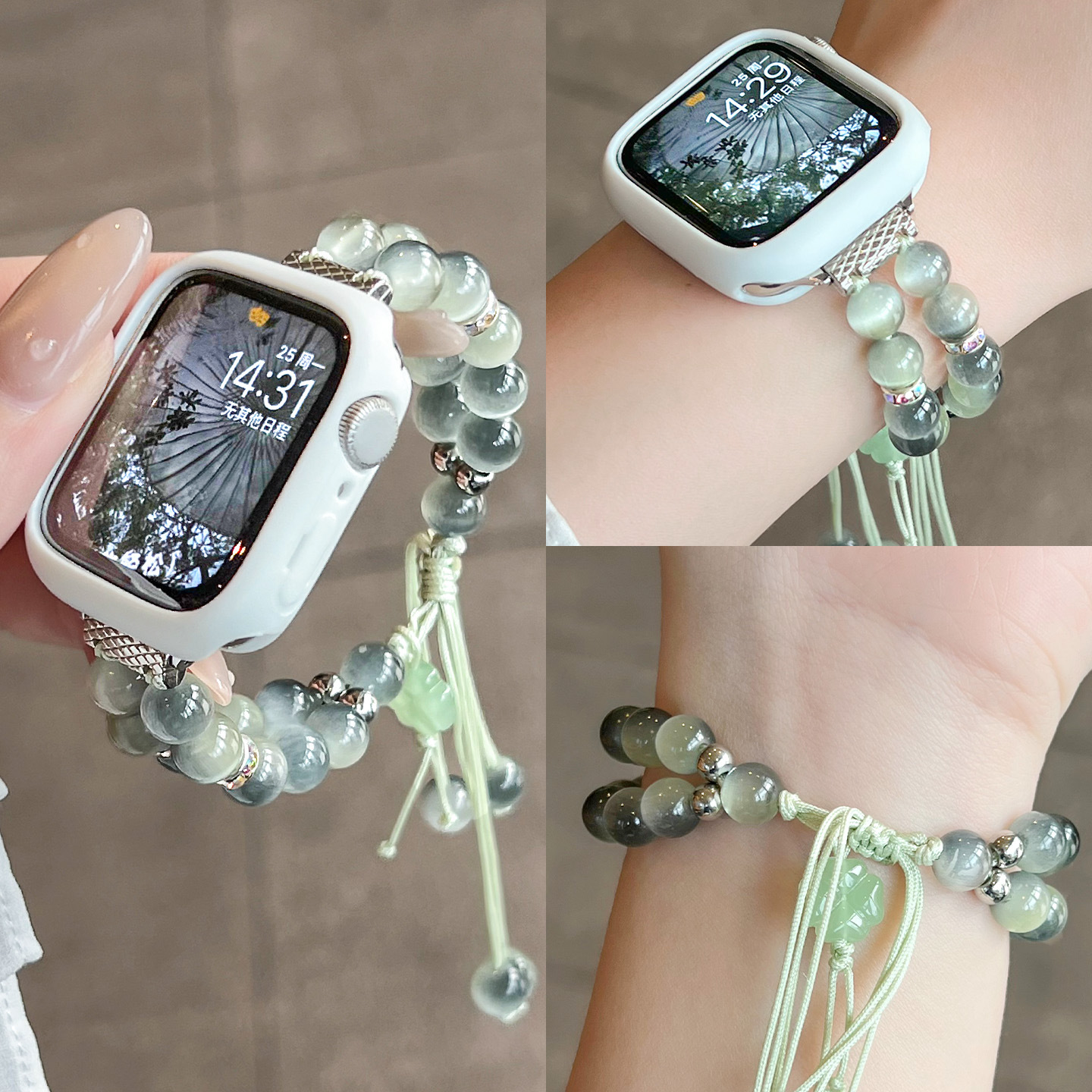 适用苹果手表表带iwatch10新款玻璃猫眼s9串珠腕带s8拉绳se女时尚