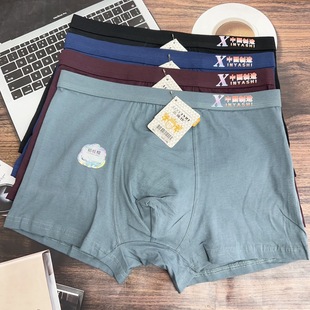 �������ރ�ѝ��ʿ�ӷʼӴ�a���ތ��ɷ����ش�̖����ѝ�^����ƽ��