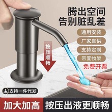 ��Һ��ϴ����ˮ�۰������N��ϴ�˳�ϴ�섩��ȡ����Һ�����L�ܱ��^