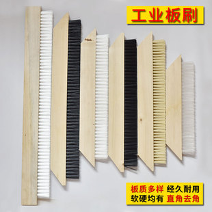 ܛëˢ���]��ˮˢ�u�Cˢʩ����ˢ����ˢӲëˢ��ľ��ˢ���ˢ�lˢ