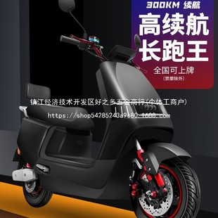 ¿늄܇ƿ܇˸늄Ħ܇uLLl