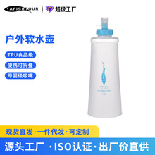 ���R�d��������������\���ۯBܛˮ��TPUˮ���R�����ܲ��aˮ�b��