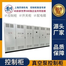 ��ձÿ��ƙ��S��ʳƷ����O��������tș���IPLC�����Կؙ��ӹ�