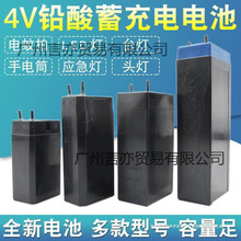 4V�U��늳������4V��늳�LED̨���^�����Ͳ��ɫС�ƿ�ɳ�늳�