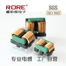 RORE��ģ늸�SQ1010/1212/1515/1918 5MH 10MH 15MH 20MH 30MH