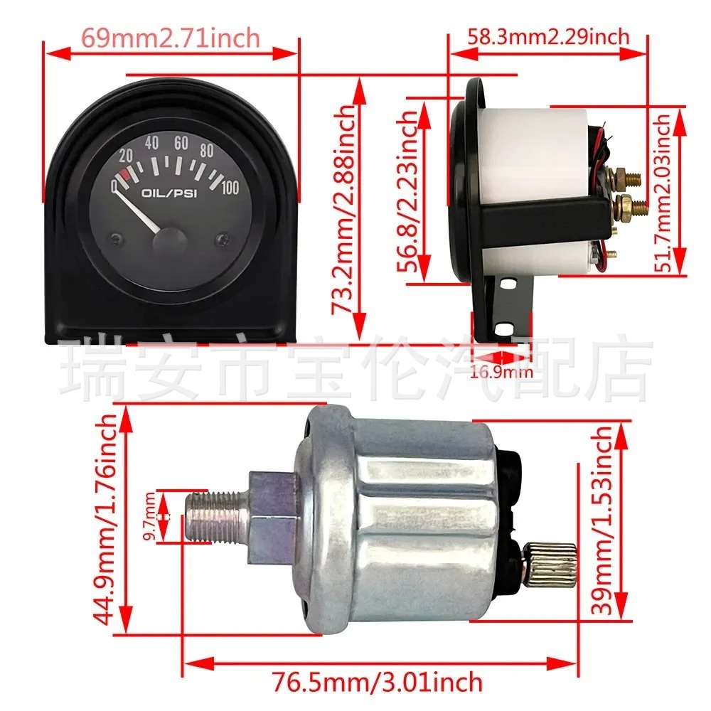 12V 52mm 2" 0-100 Psi Car Oil Pressure Gauge with Sensor Bracket