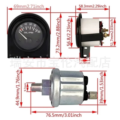 automobile instrument 0-100 Psi Car