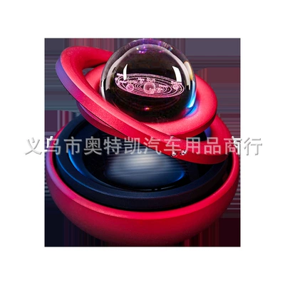 Perfplant seat – Aromatherapy Car Perfume Car