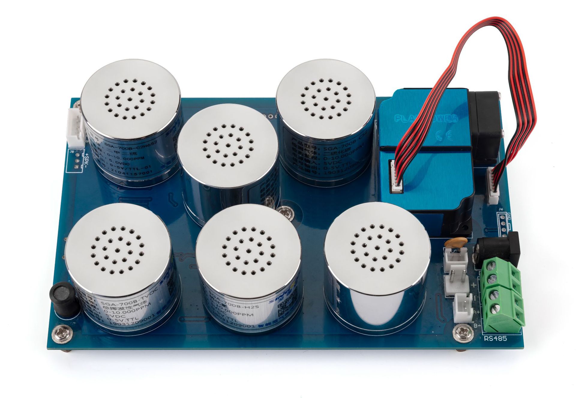 环境污染防治大气质量浓度监测PPB级气体传感器在线式实时监测仪