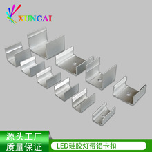 LED�����޺���X�Ŀ��� ���z�׹̶ܹ����� ܛ���l�X�Ͻ�U�͟���