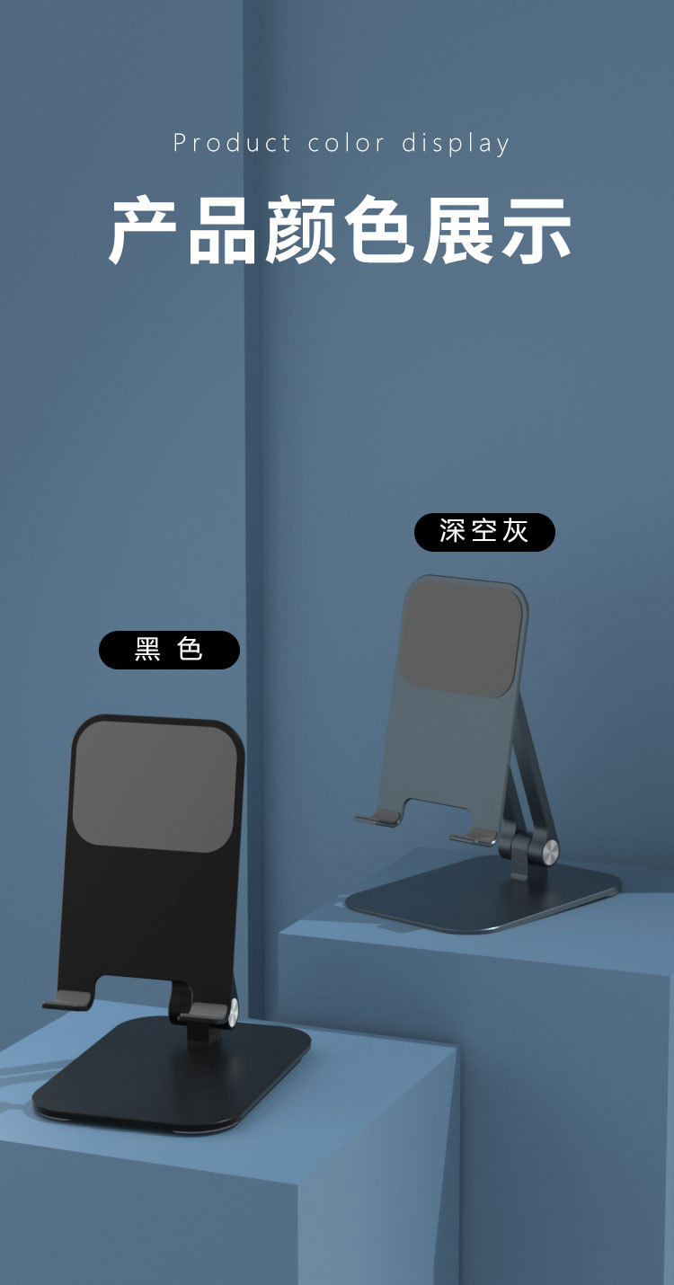 详情_09.jpg
