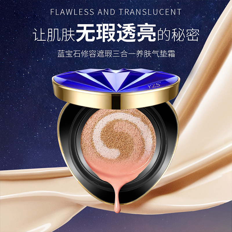 YZS Sapphire Sapphire 3-in-1 Concealing and Skin-Nourishing Cushion Cream - Concealer, Isolation, and Long-Lasting Makeup