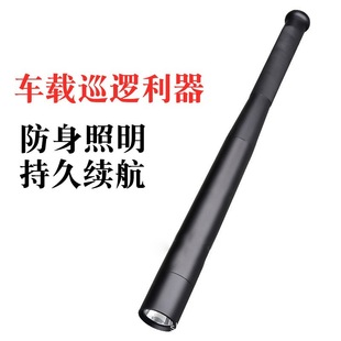 ̽·�������ͲLED ����������늏��������h�� �����������Ͳ