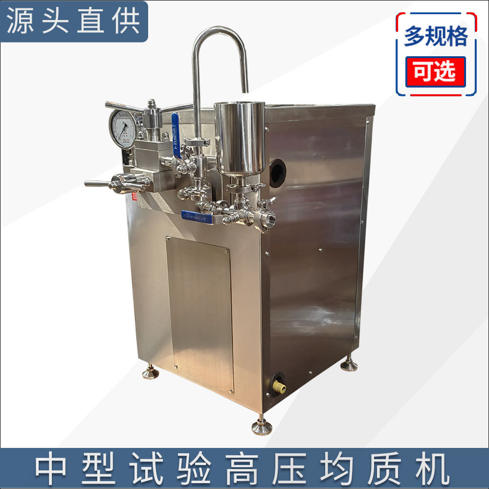 Դͷֱ�� ŵ���֭����С�������ѹ���ʻ� ���϶�ʵ���Ҿ��ʻ�