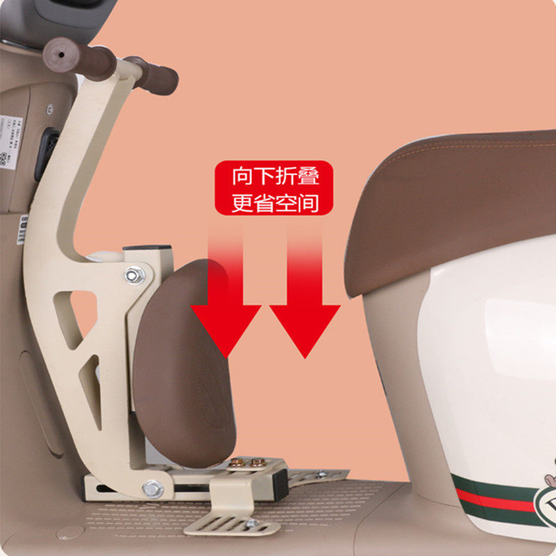Foldable Front-Mounted Child Seat for Electric Vehicles, Aima Ya Modern Di Electric Scooter, Child Safety Seat for Kids and Babies