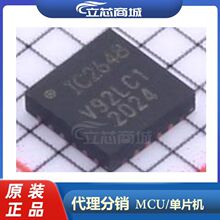 ICM-20648 �zӡIC2648 ���bQFN-24 ���ٶ�Ӌ���݃xоƬ ICM20648