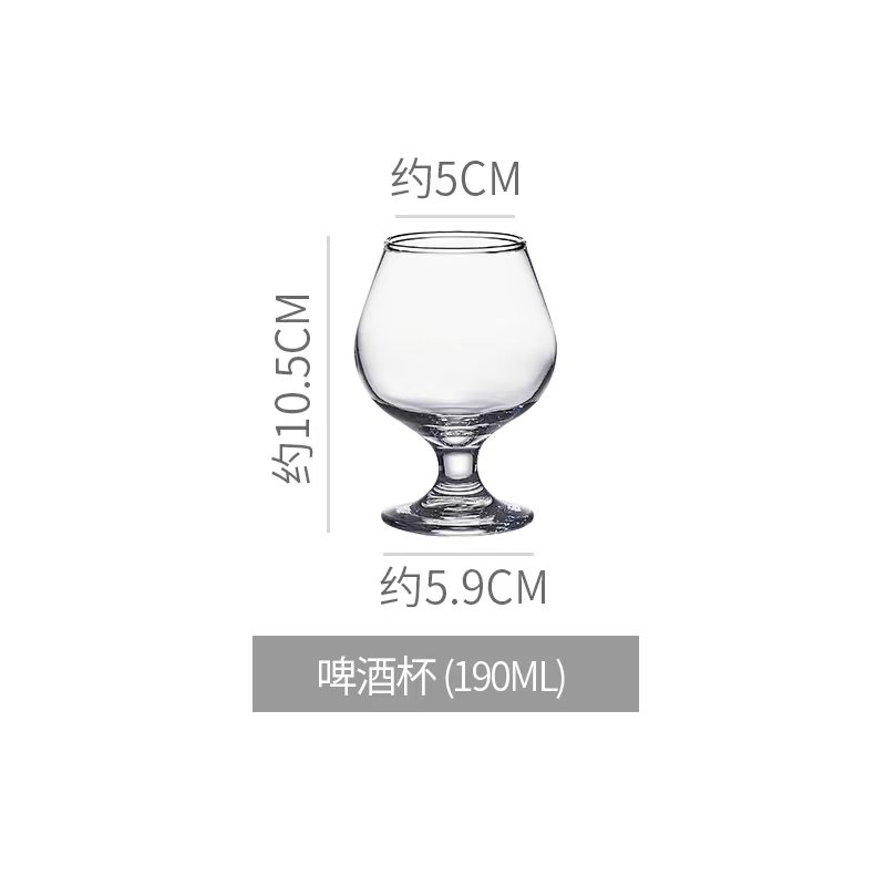 [Commercial] Taza especial de cerveza artesanal Taza de pinta IPA Taza de Pierson Taza de cerveza de gran capacidad image 7