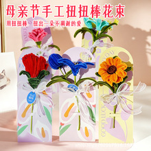 ĸ�H��ŤŤ�������ֹ�diy���ϰ��F������ֹ����ƶY��