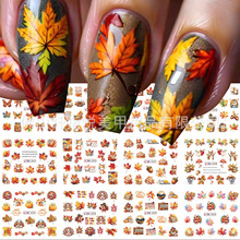 3DˮNl ＾~ɐС۷ưxDӡָN