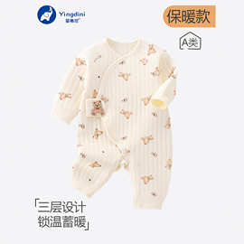婴儿夹棉蝴蝶衣连体衣加厚新生儿A类男女秋冬季爬服儿童保暖哈衣