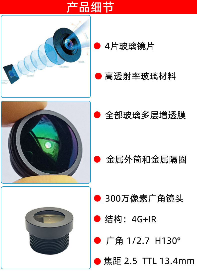 ?品??模版2.7