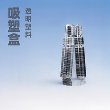 ͸��pet�������b����÷���������ۺ��ӾGֲ�����\ݔ���o����