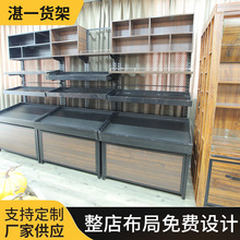 便利店货架零食货架超市货架文具店货架批发供应超市散称零食货架