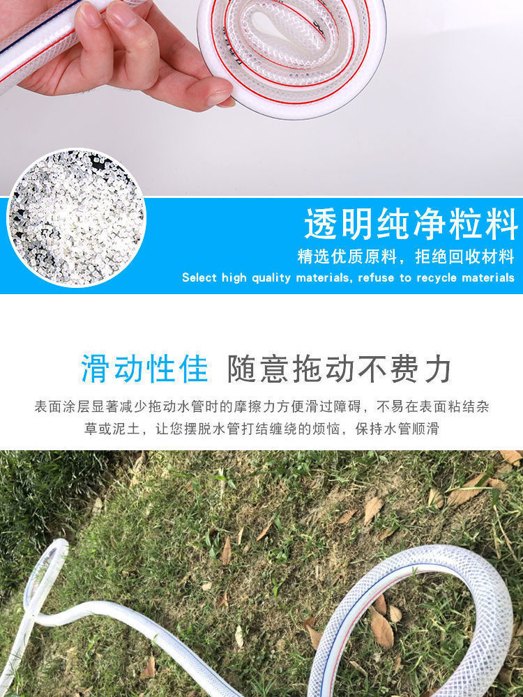 3501edfd-f8df-400e-96aa-dae6c7fbe739.jpe