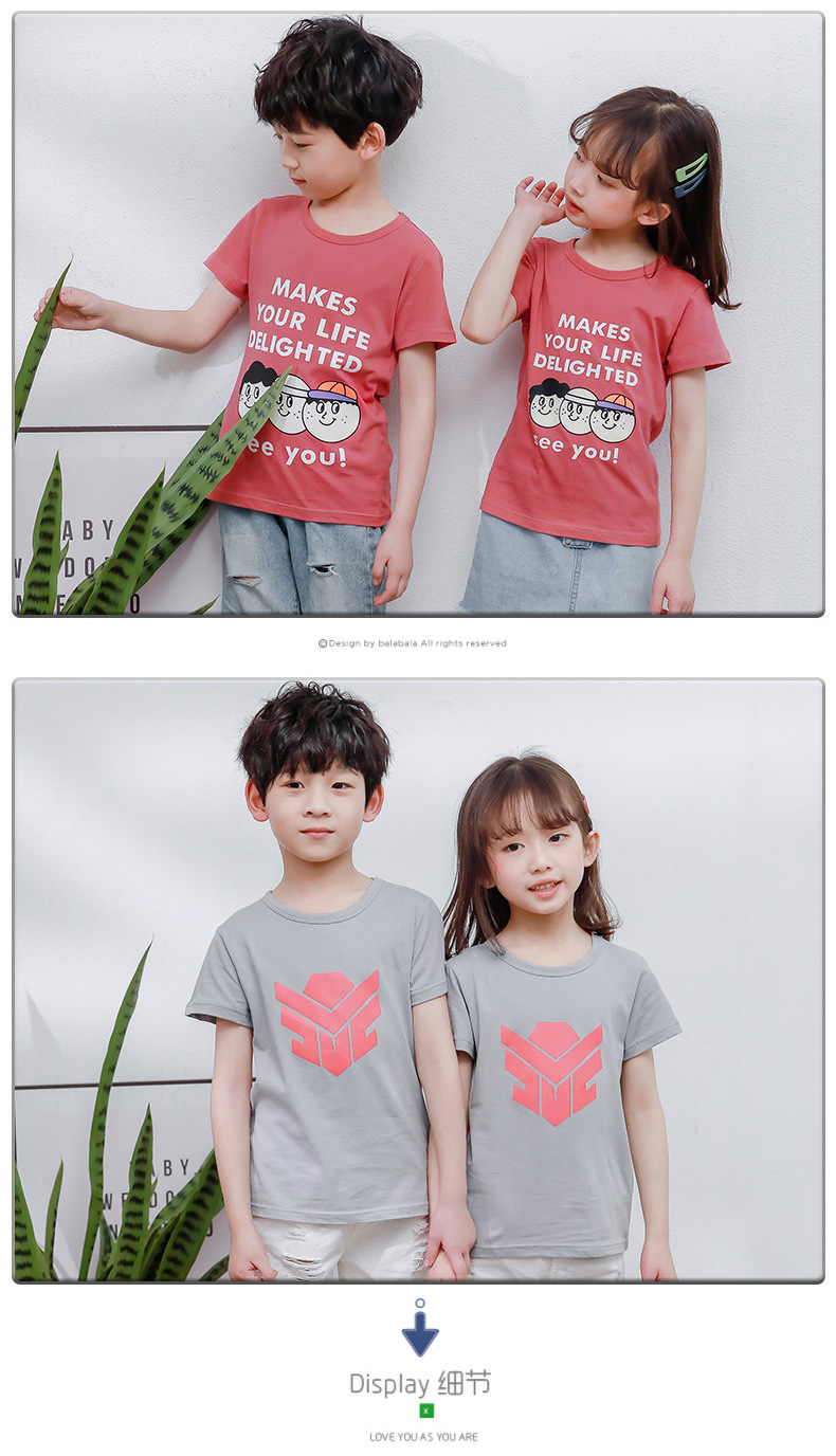 T-shirt enfant en coton - Ref 3440797 Image 65