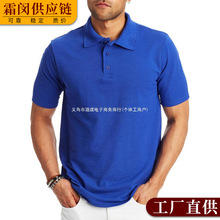 ����polo����I�������F�w�Ļ��V�������IT���̽���logo�� �ƹ��b