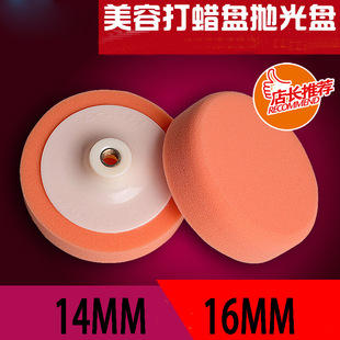 ���l��܇����P���d ��Ϟ���d�P���� ��ĥ�P ���⺣�d��14mm