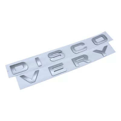 Chery Land Rover rear door – Car logo