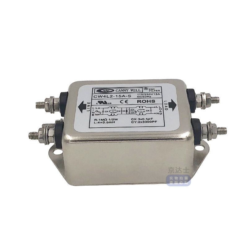 대만 EMI 전원 필터 CW4L2 10 20A 이중 단계 정화 단상 AC 220V 간섭 방지 S 오디오
