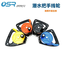 潜水用品;潜水服;潜水手套