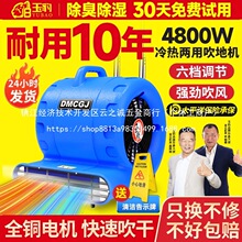 ���ؙC���ʵ��洵�əC���ô��L�C�����l���g�����������l