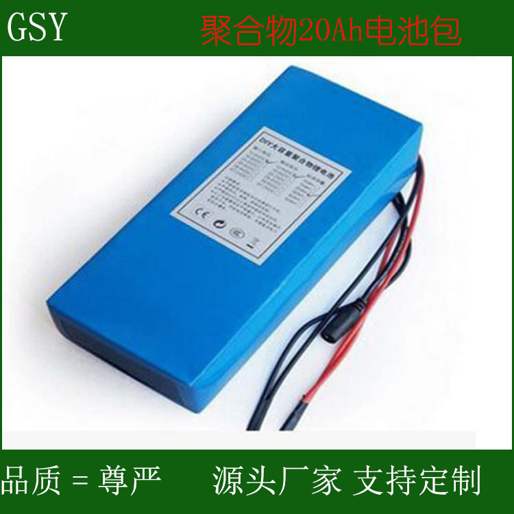 聚合物7566121-7800mAh组合电池7.4V医疗通信设备电动工具电池