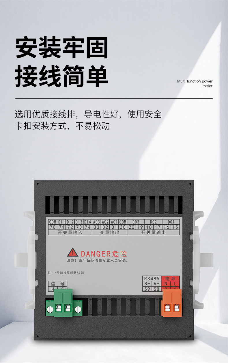 详情_09.jpg