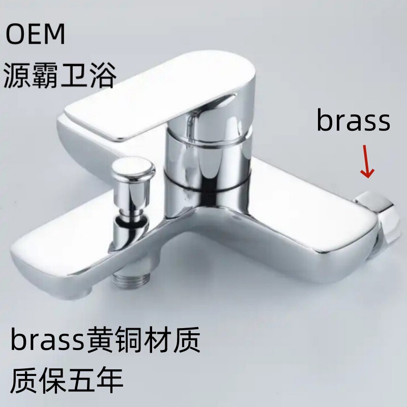 Faucet Vietnam Brass Wall-Mounted Massage Bathtub Faucet Shower Triple Faucet Concealed Shower Faucet Faucet Vietnam Brass Wall-Mounted Massage Bathtub Faucet Shower Triple Faucet Concealed Shower Faucet