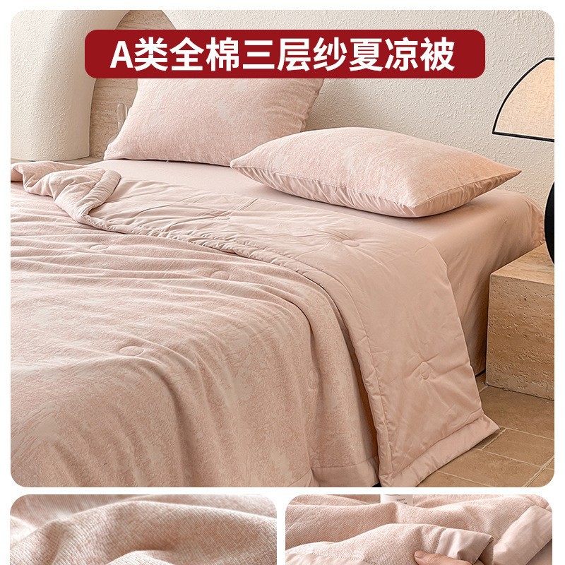 Juego de cuatro piezas de cama de edredón fresco de verano de hilo de doble capa de algodón puro 2025 nuevo juego de tres piezas de sábanas de alta gama de lujo ligero image 16
