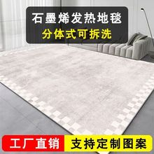 �ɲ�ϴʯīϩ늟��̺�͏d��ů�|�����Ƅ����Ұl���̺�ӟ�ȡů�|