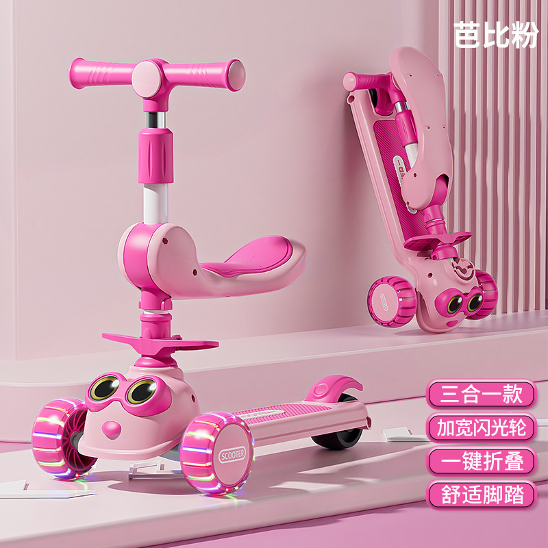 Scooter para niños 1-3-6-12 años, el bebé tres en uno puede sentarse en un niño resbaladizo, tesoro femenino, coche de princesa
