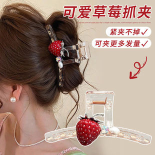��ݮ����~ץ�AŮ�W����~�A�߼��д�̖�޺ÿ��l�A2026�¿�l���
